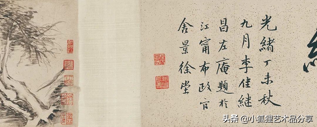 北京嘉德2021年春拍征集行程 (2021中国嘉德春拍将启幕)