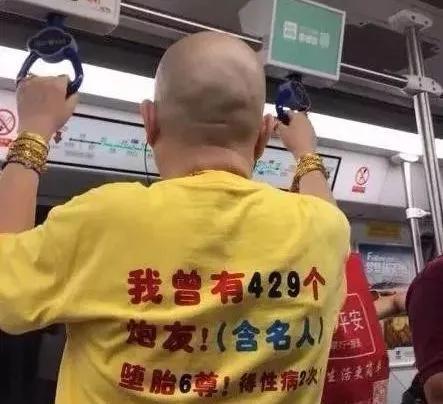 小s婚姻太难却不值得同情,小s的婚姻现在怎么样了