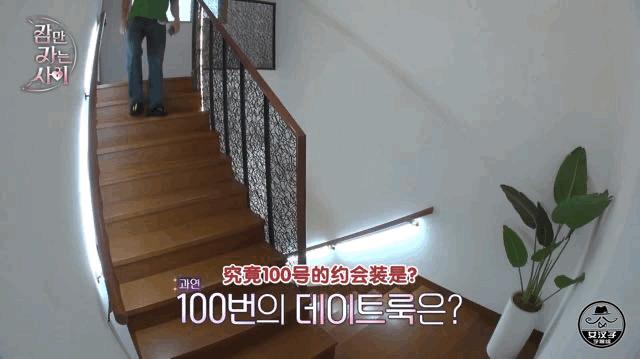 先睡后爱18禁，这都能播？