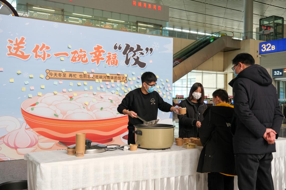 郑州野山菌胡辣汤配方,野山菌胡辣汤哪个牌子的最正宗