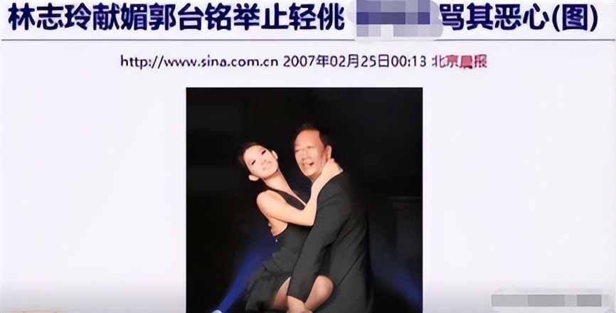 林志玲豪门事件,林志玲讲述婚变