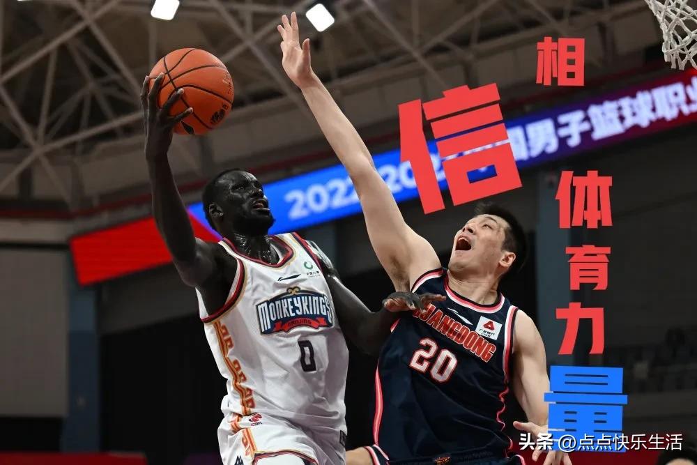 2022-2023赛季cba常规赛各项数据,10月18日cba赛事