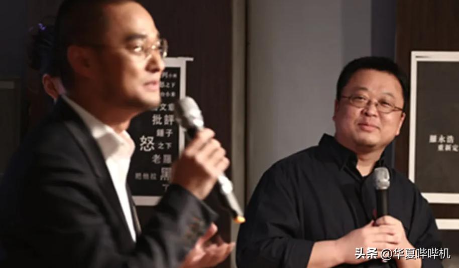 好兄弟变成仇人的5对明星,好兄弟变成仇人完整版