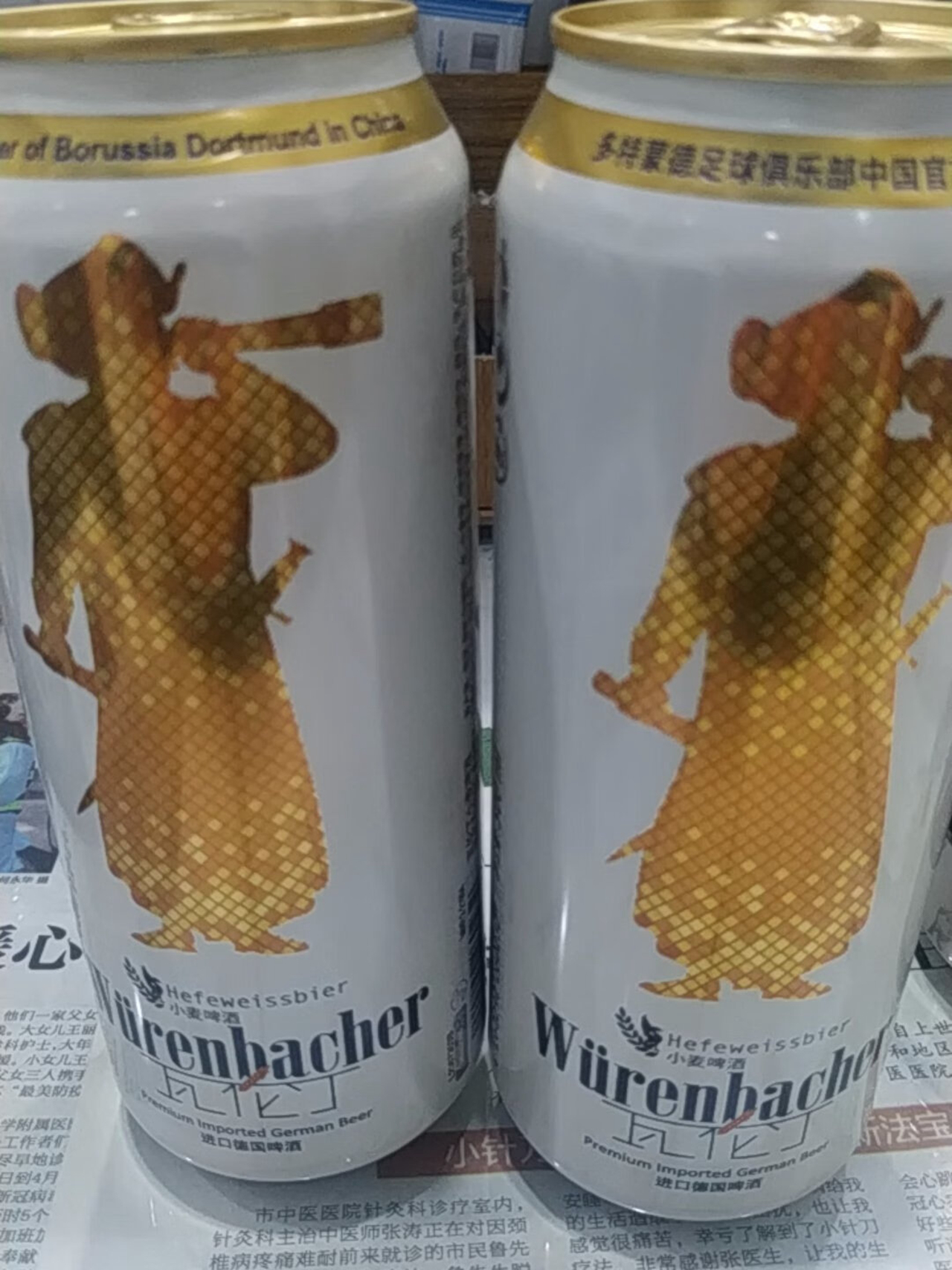 德国啤酒为什么好喝,最好的德国啤酒是什么