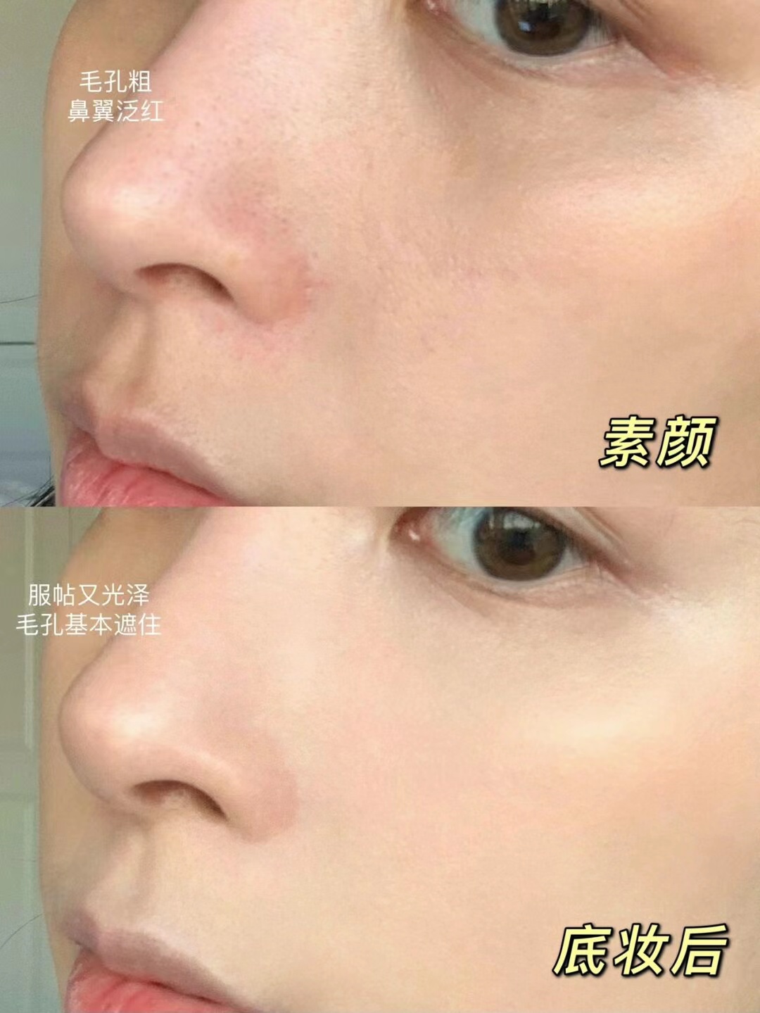 女生出门淡妆三步搞定,新手该如何化淡妆呢女生