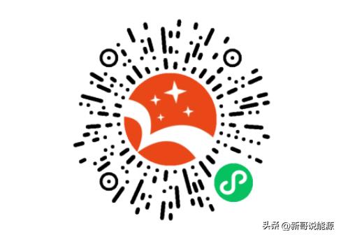 运达风电叶片招聘,浙江运达风电股份有限公司调试员