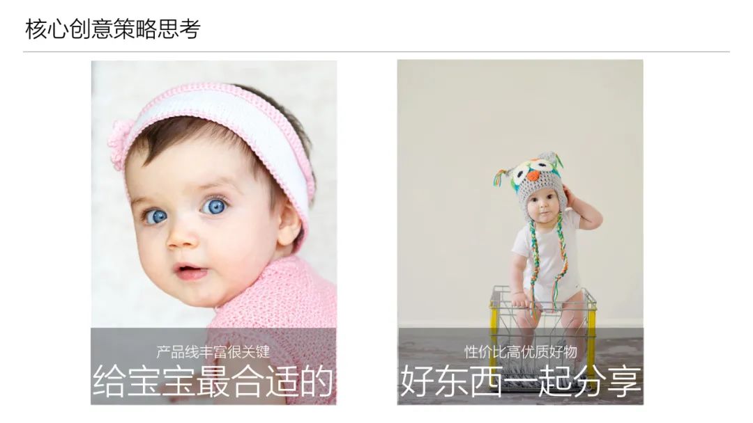 君乐宝奶粉销售攻略,君乐宝奶粉线上和线下有啥区别