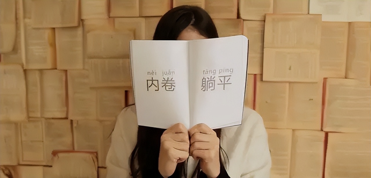 80后女孩挑战禁欲生活：每月300元长住酒店，尽享无拘束奇妙体验