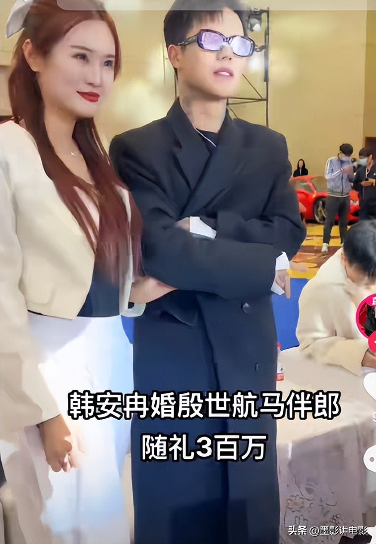 结婚狂人：24岁曾婚内出轨，多次整容，如今这是她的第四次婚姻