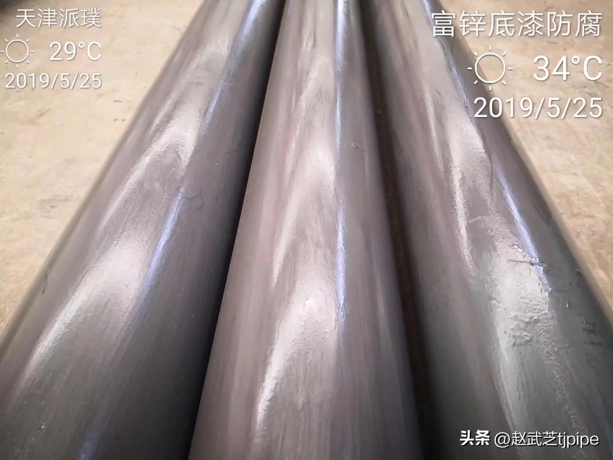 晋城预制架空蒸汽保温管工程施工,预制保温一体管