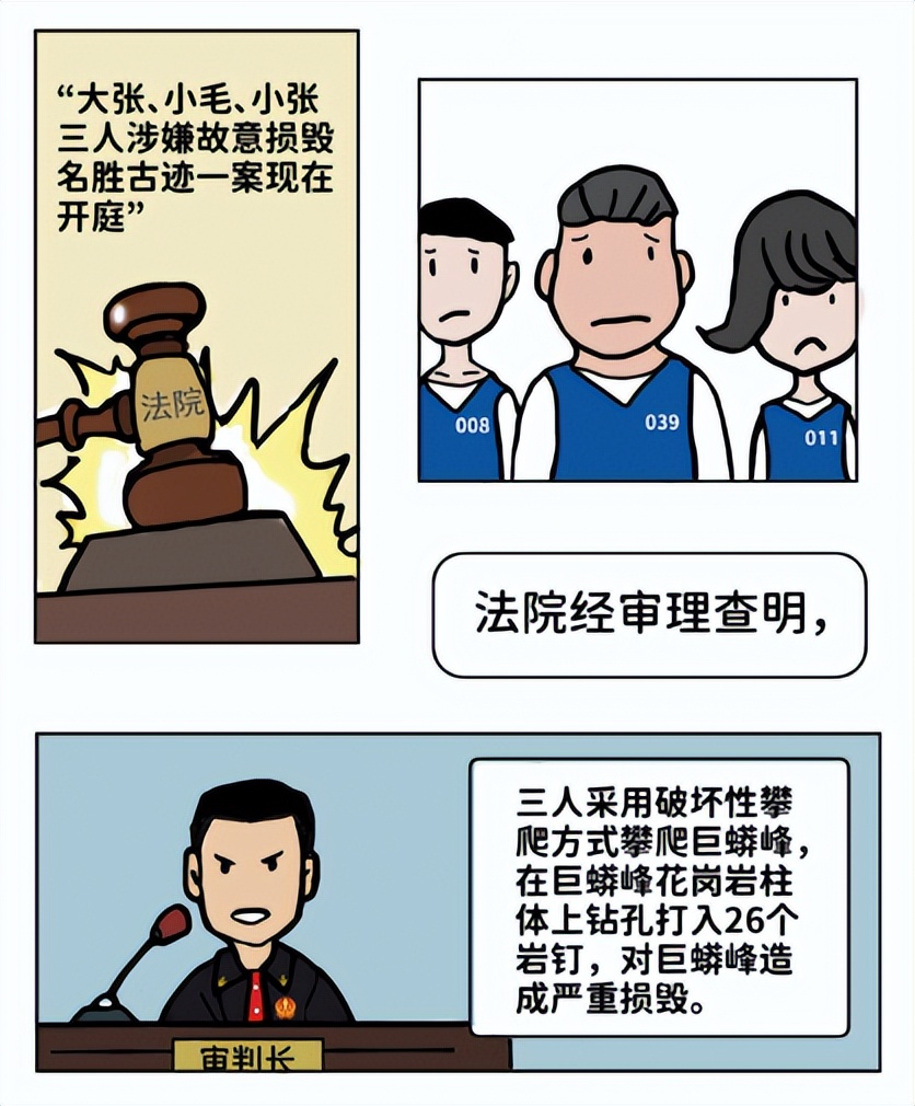 普法强基树时代新风,普法强基存在问题