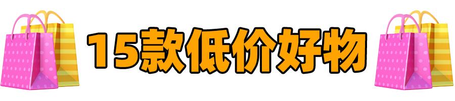 固态硬盘降价双十一,固态硬盘二手价格表