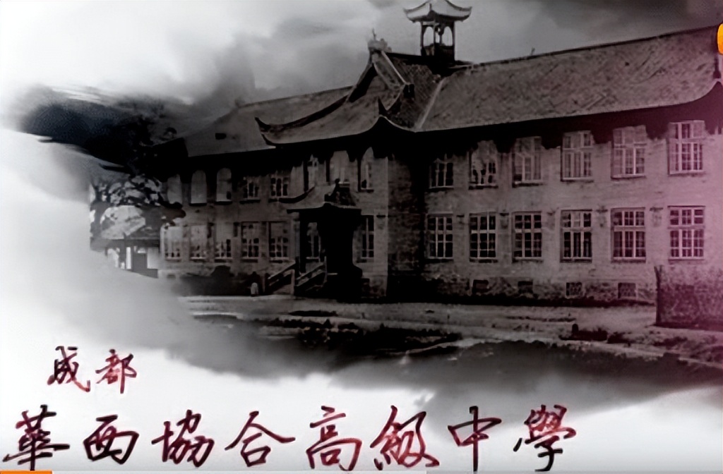 【记忆】走近刘弄潮⑤：确立航向（二）‖吴再洪