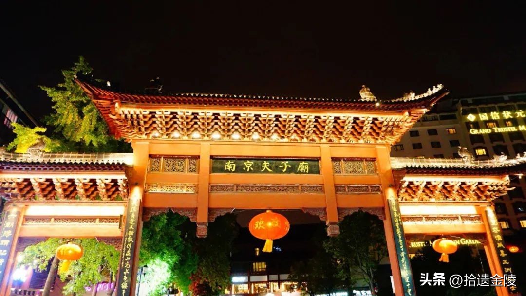 南京秦淮旅游区景点推荐大全,秦淮区景点有哪里
