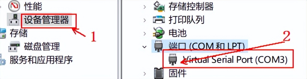 威纶通触摸屏与三菱fx2n,三菱fx3sa与威纶触摸屏通讯接线