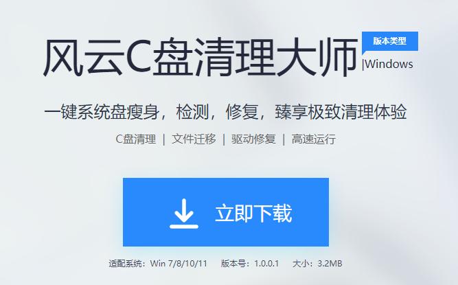 游戏缺失插件如何处理,游戏组件缺失免费修复软件