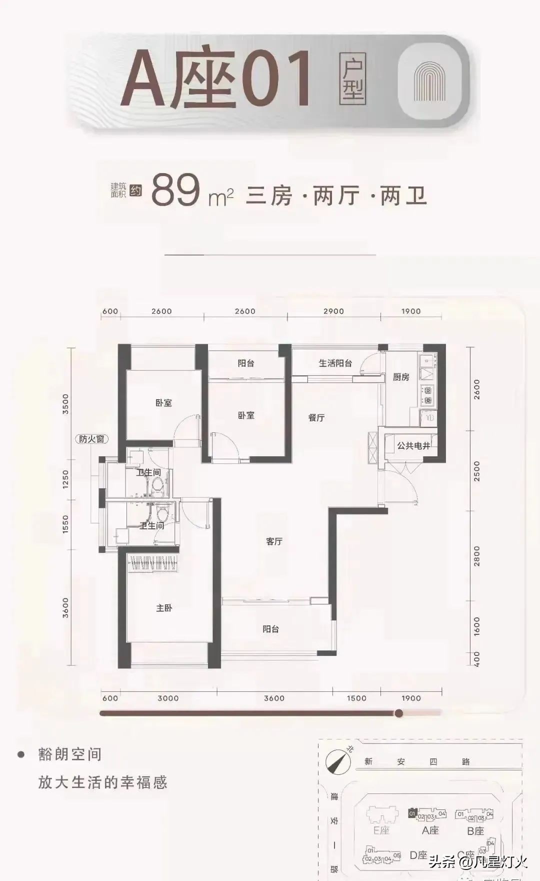 宝安中熙玖颂阁,深圳中熙玖颂阁