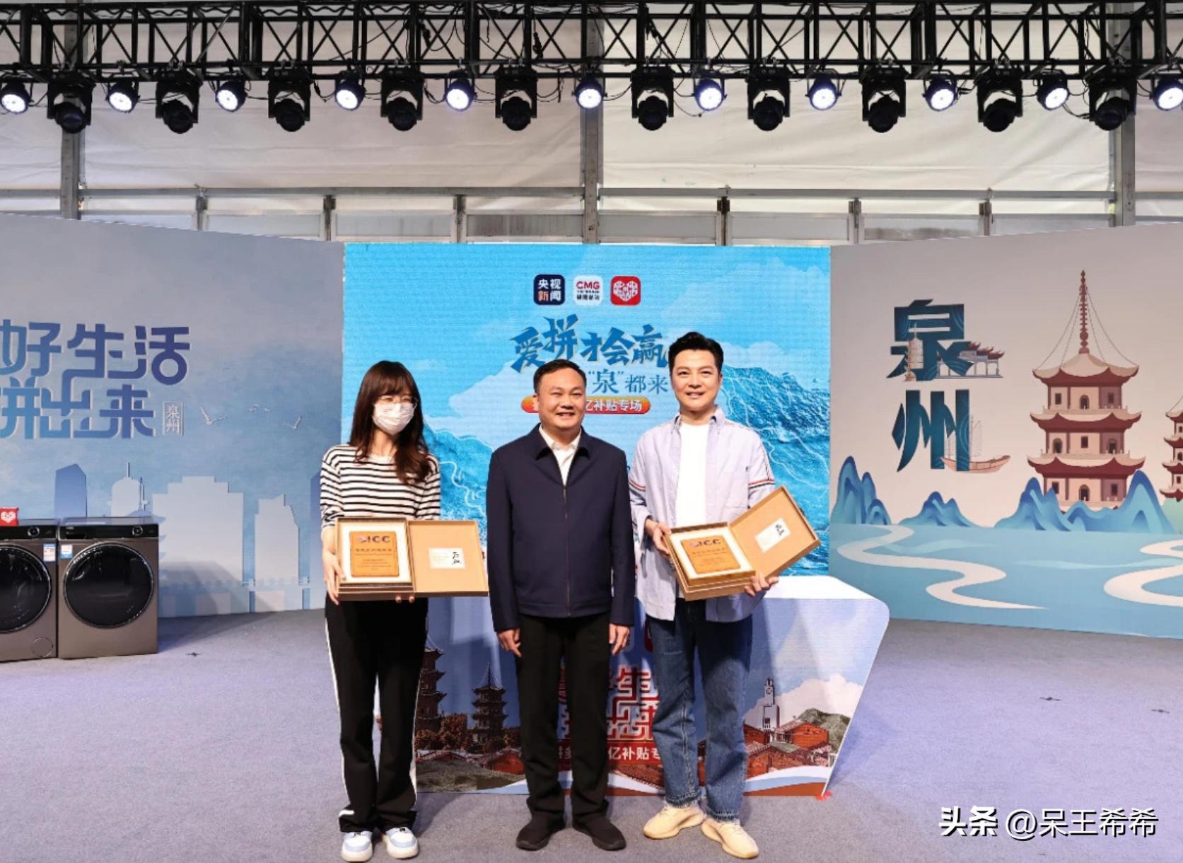 央视主持人王冰冰主持哪个节目,央视记者王冰冰主持视频