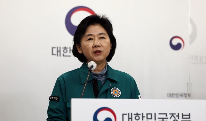 韩国人去中国旅游的最新签证政策,中国去哪些国旅游取消签证