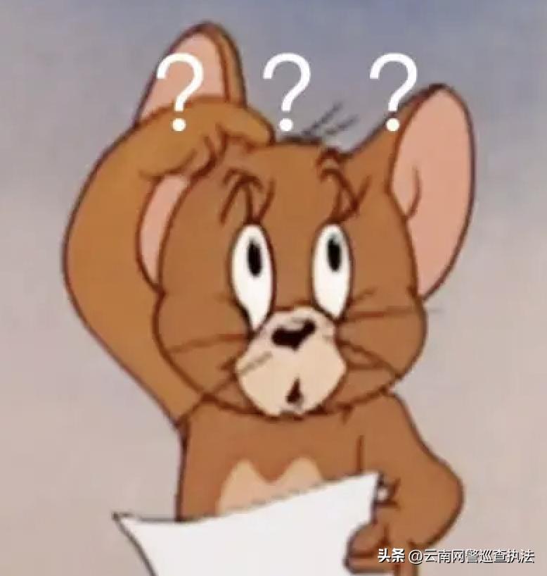 快递包裹外的二维码千万别扫,快递上未知的二维码要扫吗