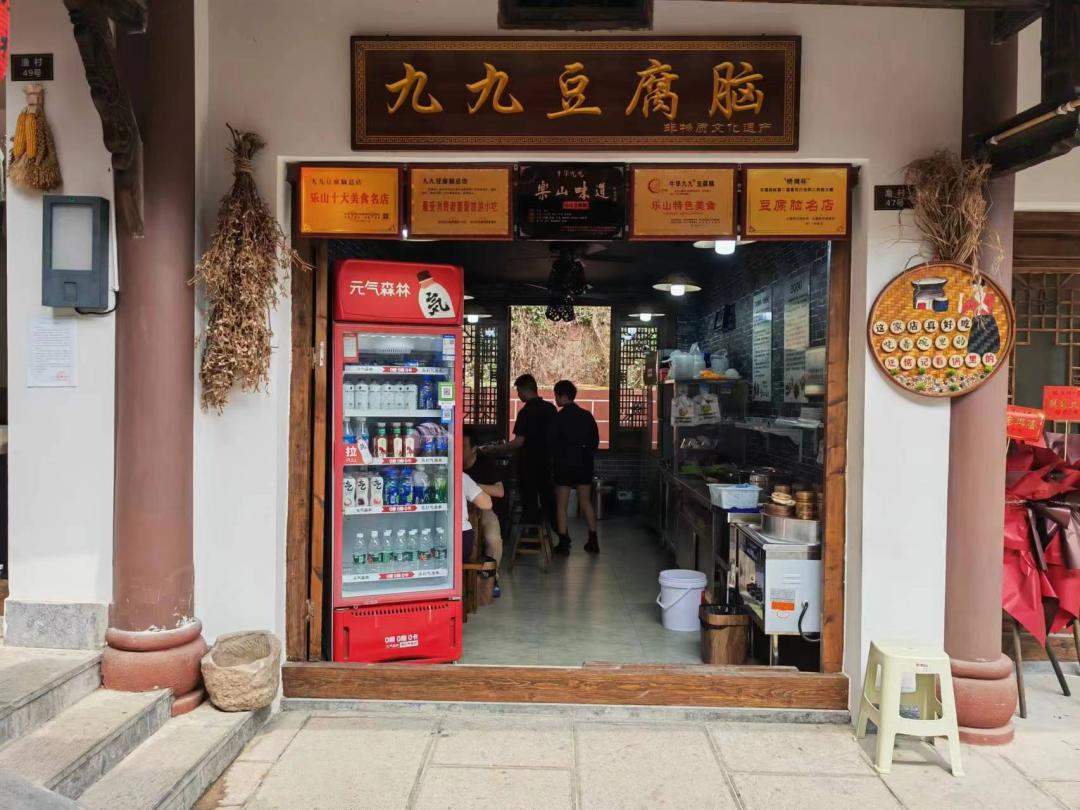 澶т經鑴氫笅瀹濊棌,澶т經鏅尯娓旀潙