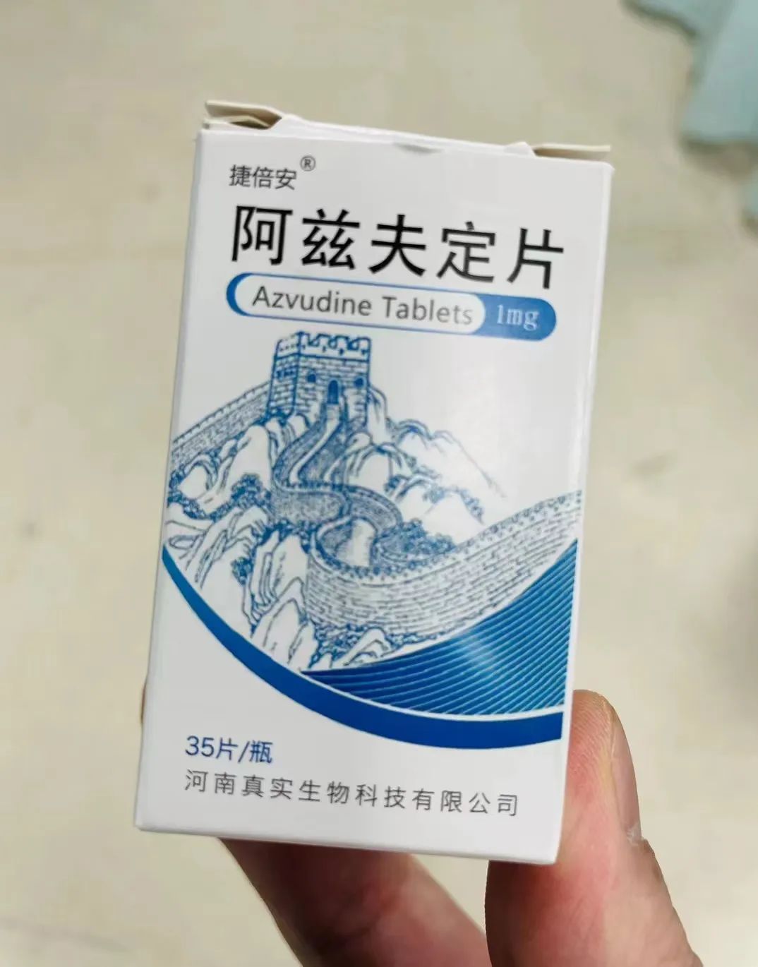 卖到全店产品断货,全网断货到烂大街你还囤吗