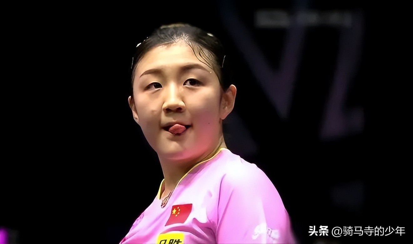 黄镇廷杜凯琹vs林高远王曼昱,林诗栋马龙vs张禹珍