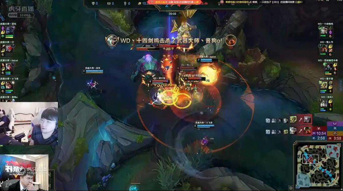 100W到手！鏖战五局，WD战队终获大象杯冠军，十四剑姬成最大赢家