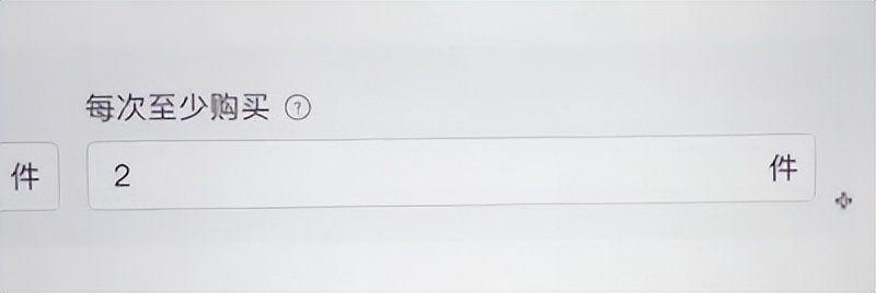 2021抖音小店运营全套方案,抖音小店无货源开店运营全套教程