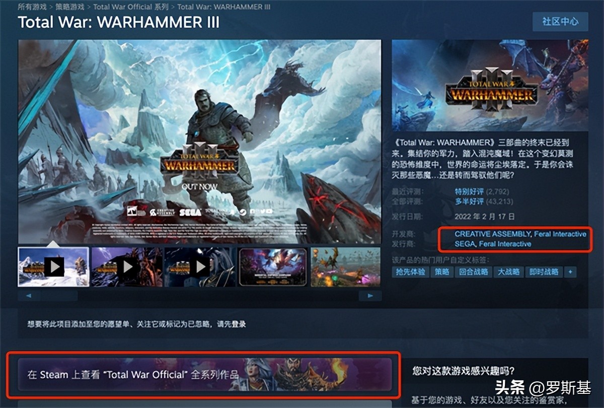 steam经验分享,steam经验总结