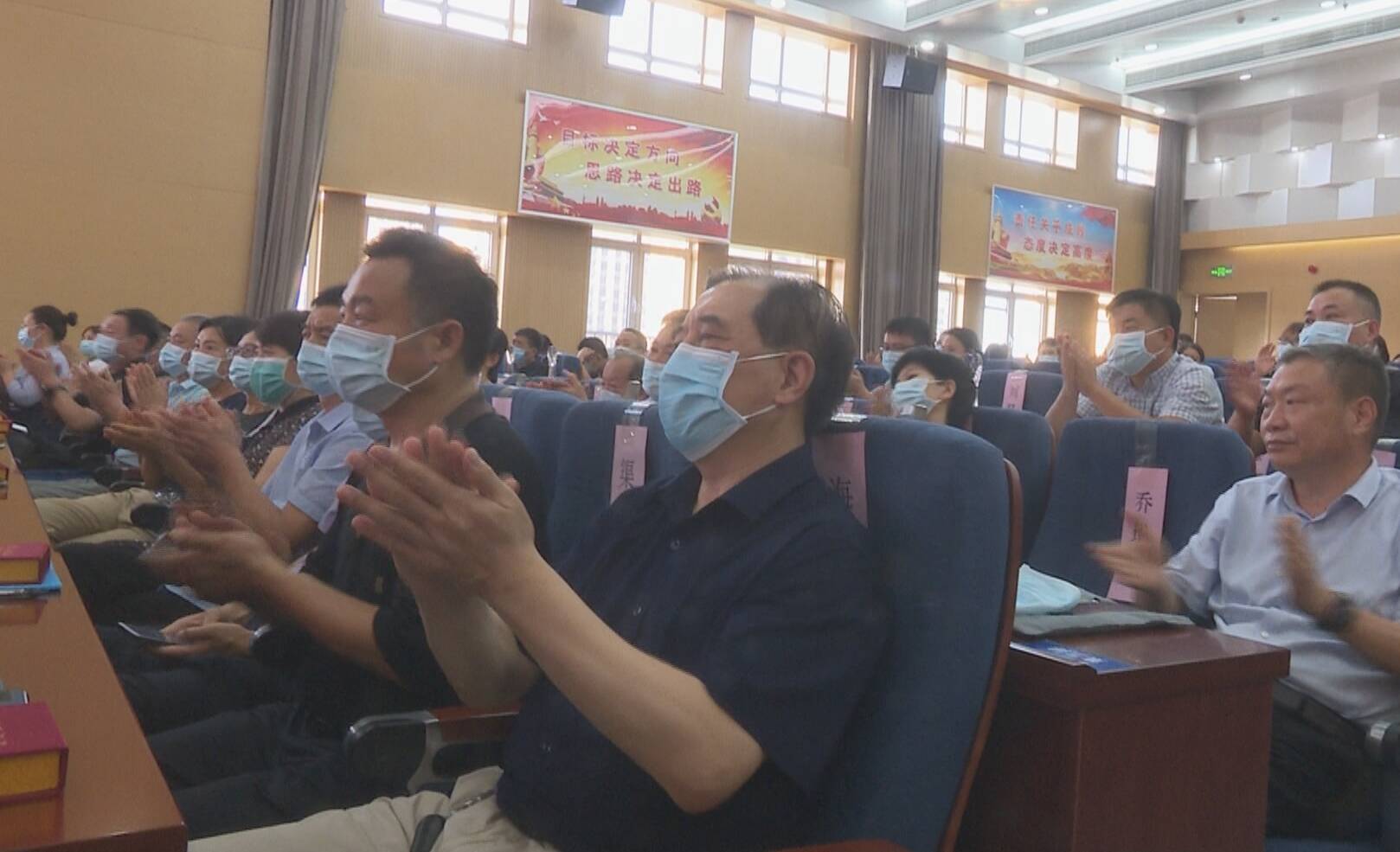 人民医院纪念护士节暨表彰大会,山东中国医师节庆祝大会