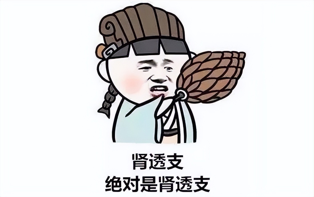 为了健康保持良好的生活习惯,为了生活还是戒掉不良的习惯最好