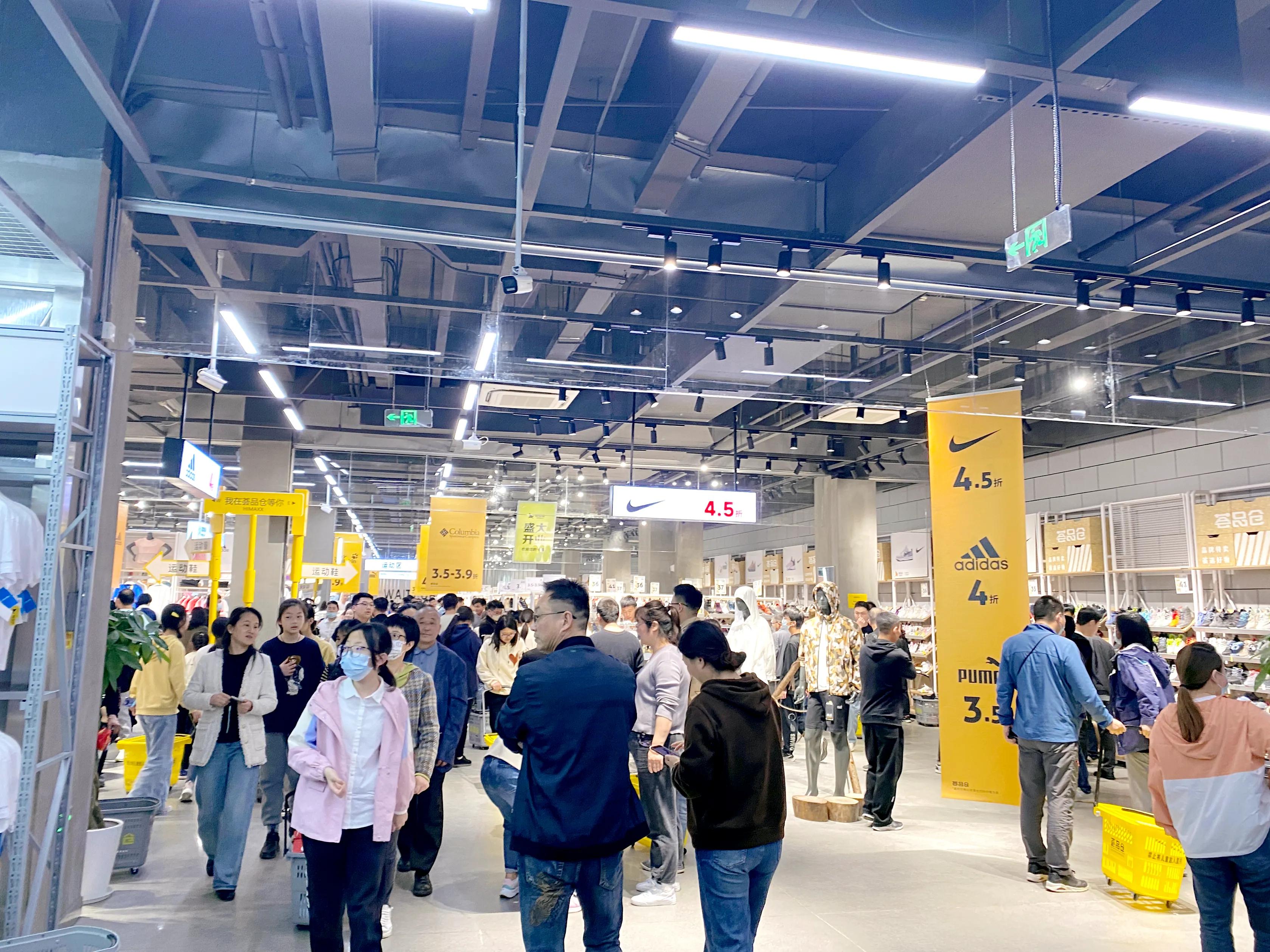 苏州奥莱荟品仓在哪里,苏州哪个奥莱最便宜荟品仓