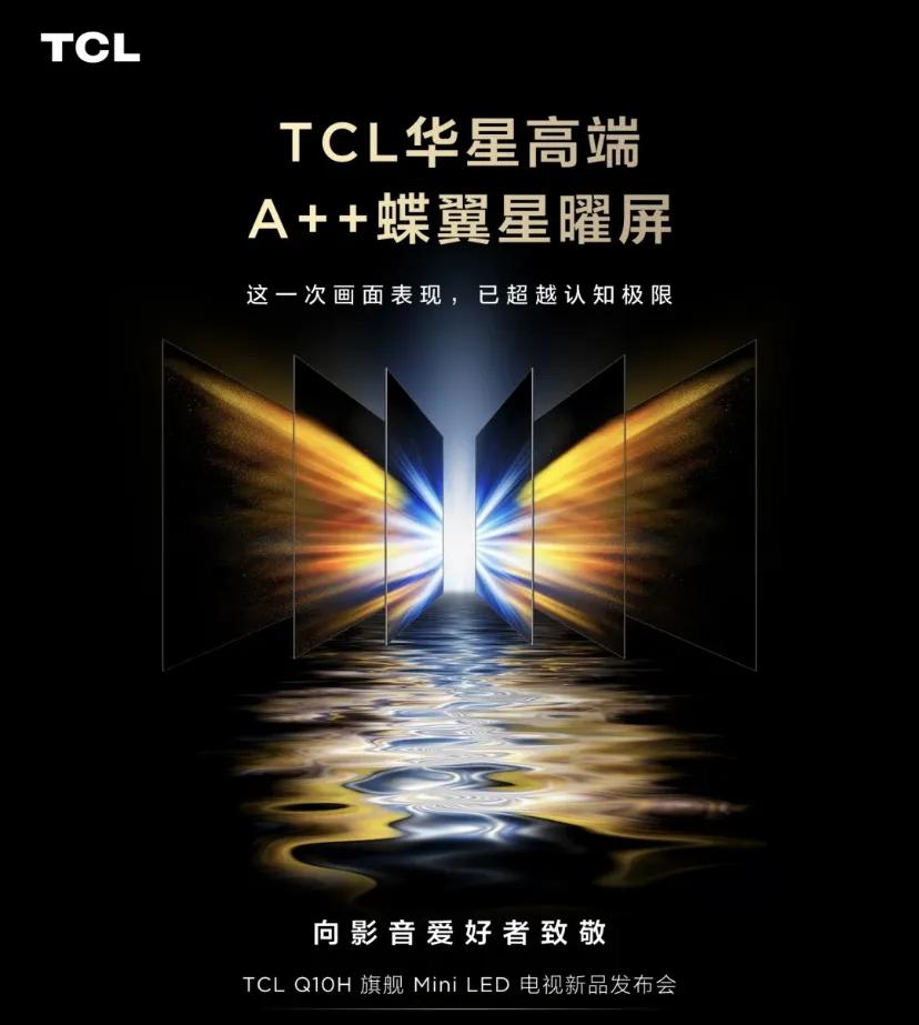 onexplayermini版值不值得买,miniLED有没有必要买