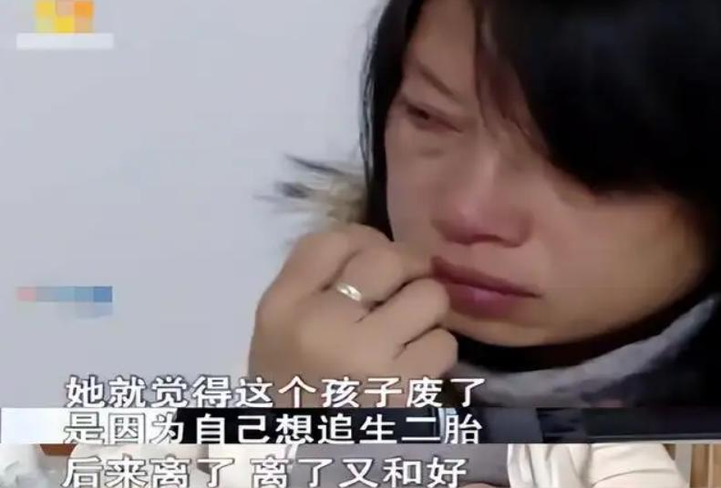 46岁女子离婚三年怀孕竟赖上前夫,46岁高龄孕妇离婚三年又怀孕