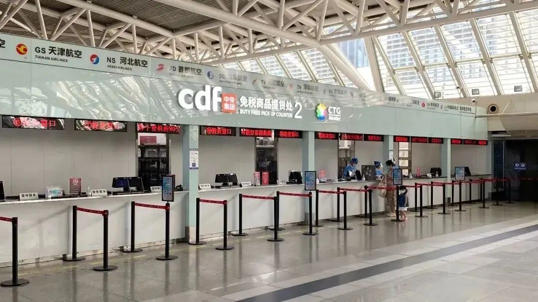新开的三亚凤凰机场免税店购物,三亚免税店购物攻略怎么带走