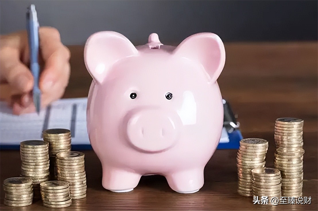 邮政储蓄和农行利率哪个高,农行邮政农村信用社哪个利率高