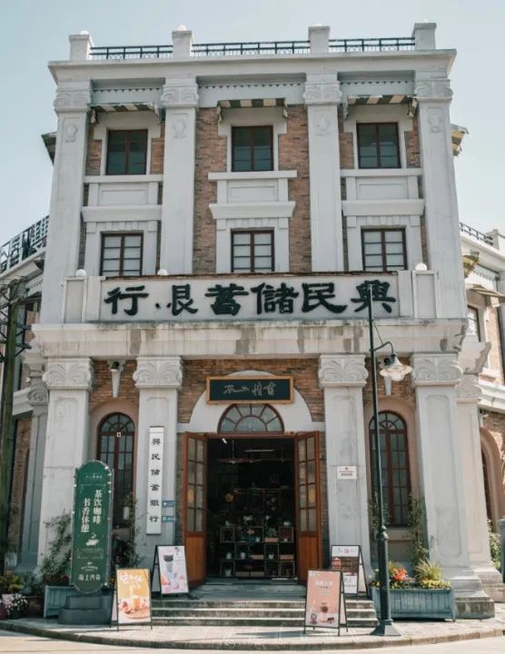 象山影视城民国时期拍摄,宁波象山海影城直播回放