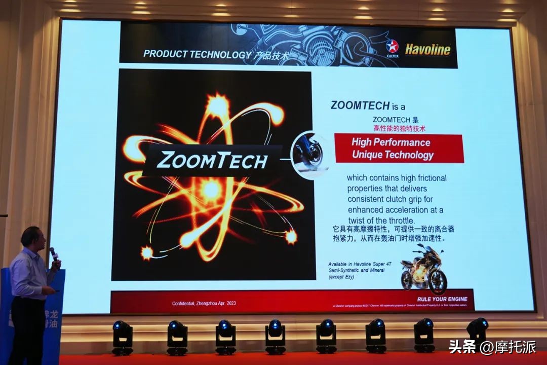 雪佛龙机油正品,最便宜的雪佛龙机油