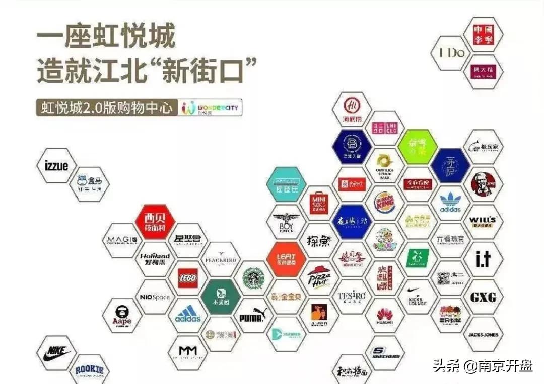 全面爆发完整视频,南京下一个新街口