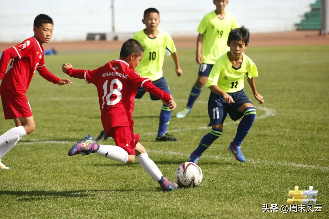 聚焦足球比赛,聚焦总决赛