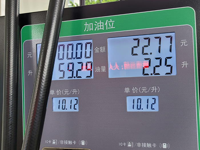 大众宝来1.5t测评底盘,宝来2023新款1.2t底盘解析