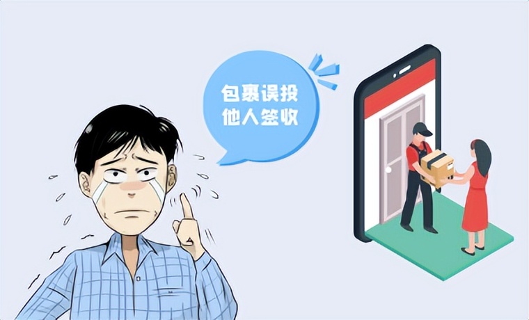 萨克斯国外代购,海外代购退货为什么退回国内