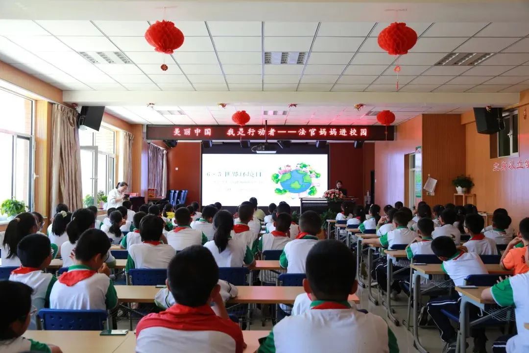 内蒙古法院周记（2022.9.12——2022.9.18）