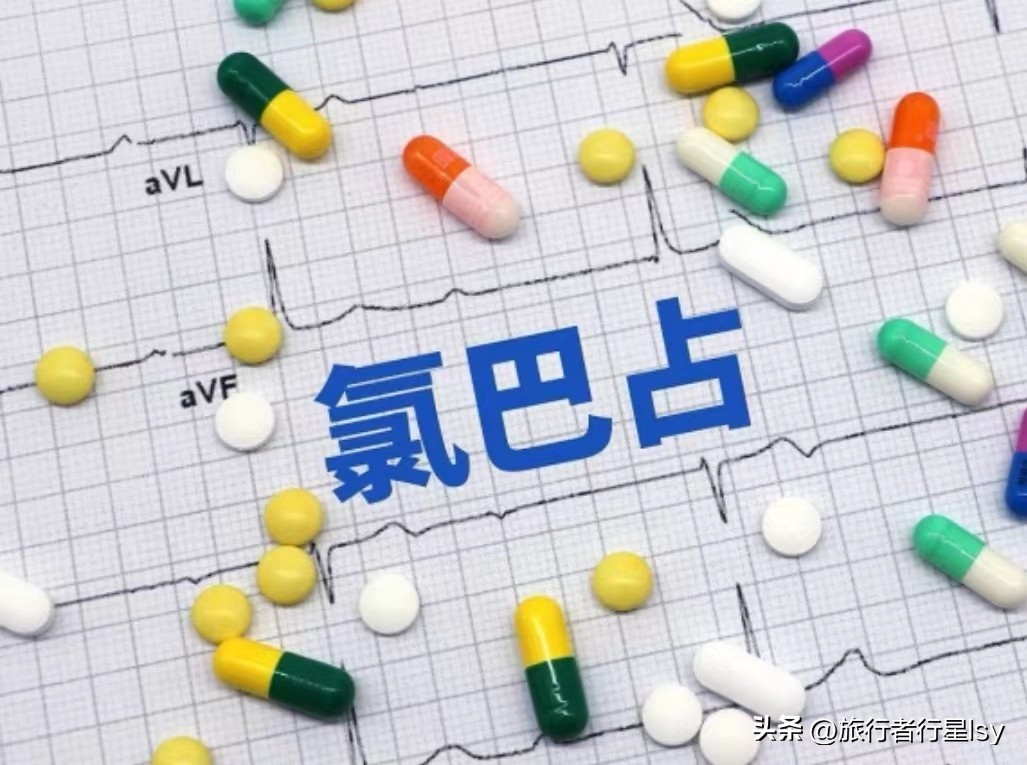 癫痫患儿家长联名求助信,千名儿童癫痫家庭联名求助