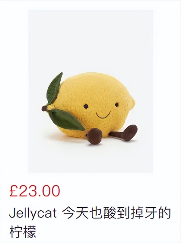 jellycat所有款式,给jellycat海盗狗起名