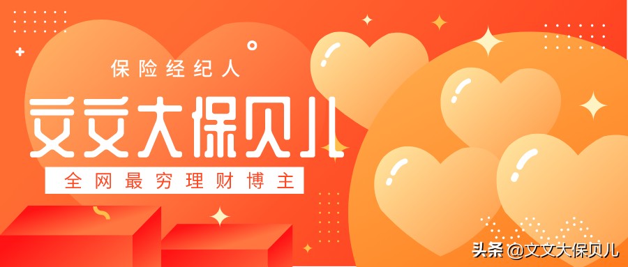 美国股票分红扣税规则,股票分红扣税规则时间从哪天开始