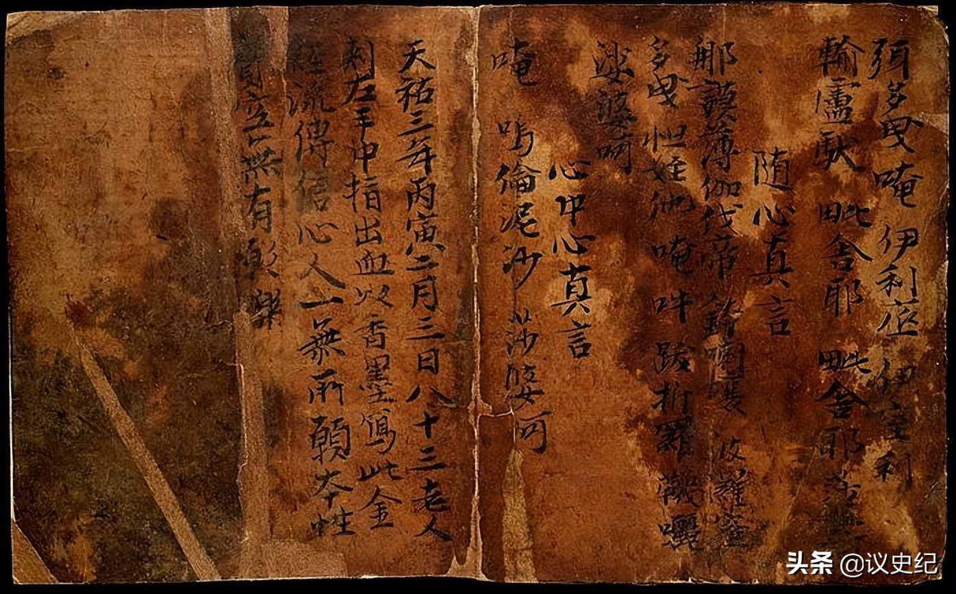 乾隆大英博物馆,大英博物馆乾隆珐琅彩碗