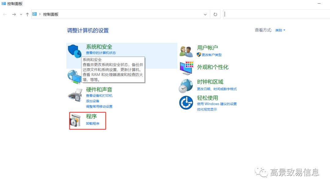 电脑恶意广告弹窗关闭,电脑怎样关闭广告弹窗