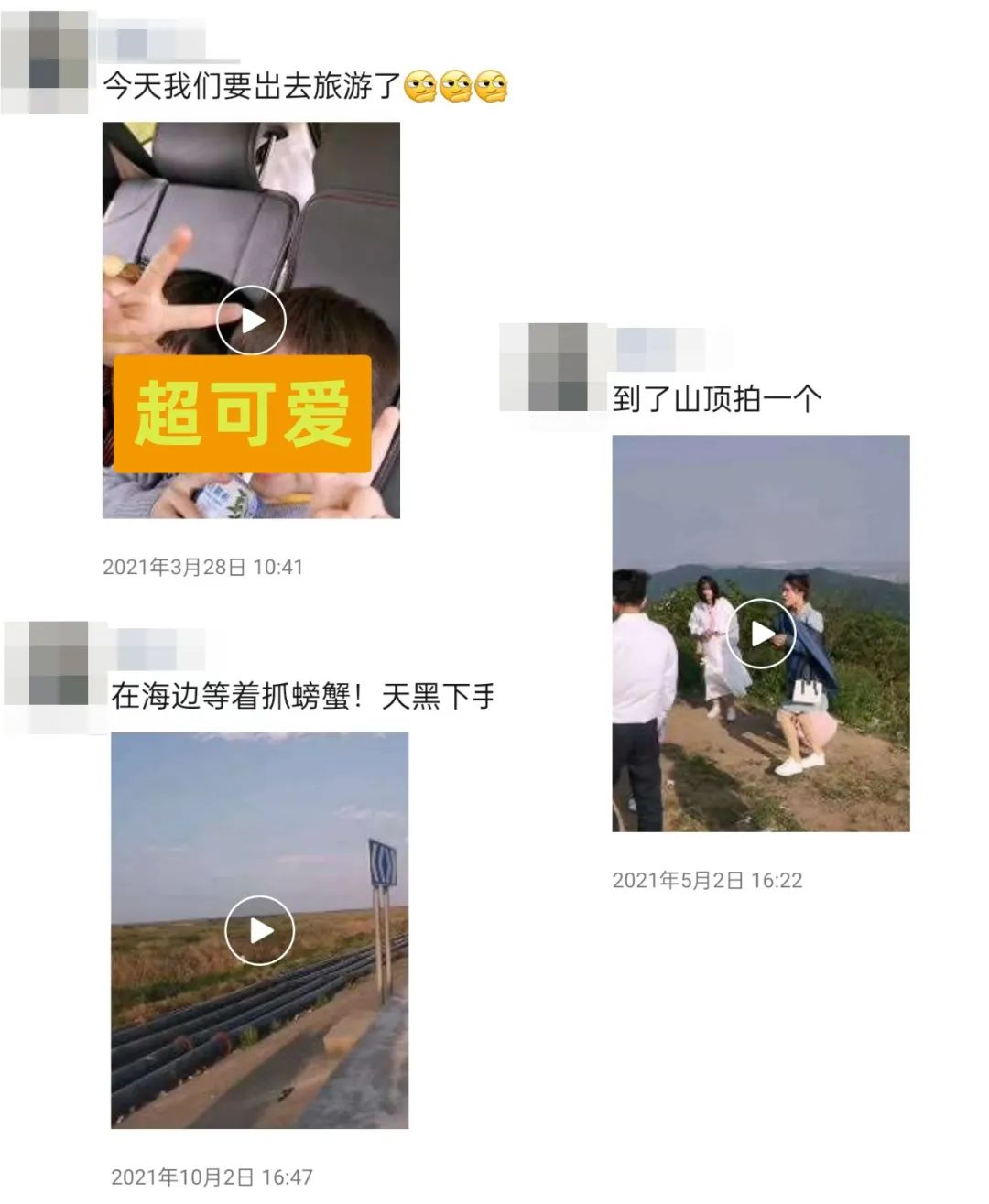 那些切了子宫的女性，后来都怎么样了？